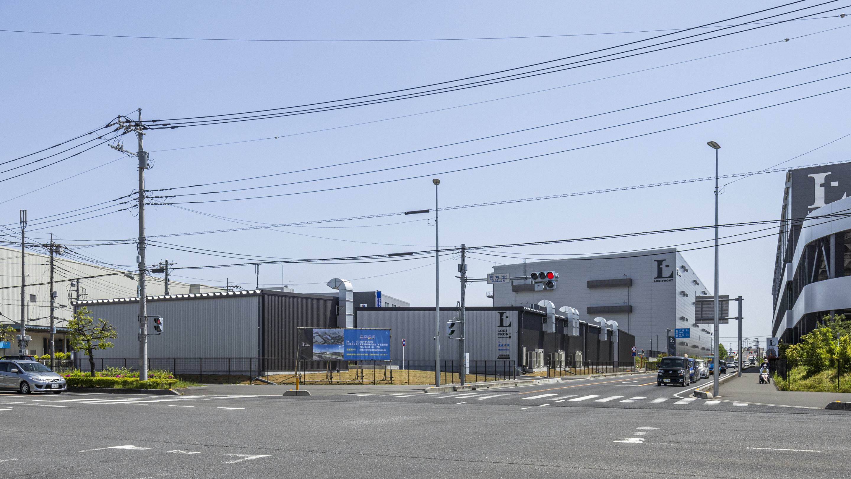 LOGIFRONT_kosigaya_hokusei.jpg