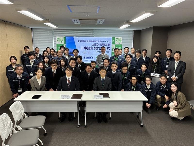 TIACT 集合写真.jpg