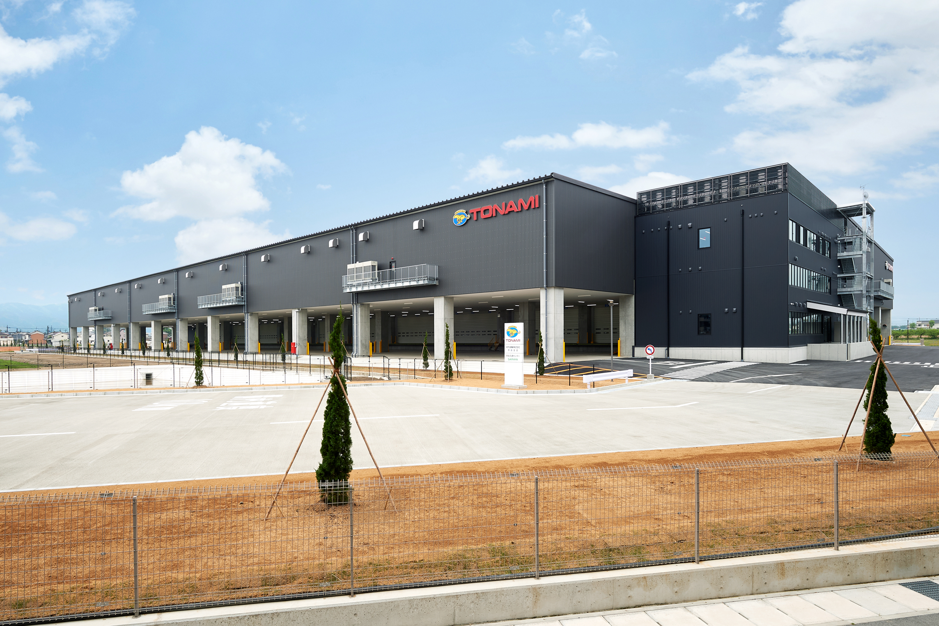 トナミ運輸㈱奈良事業所新築工事