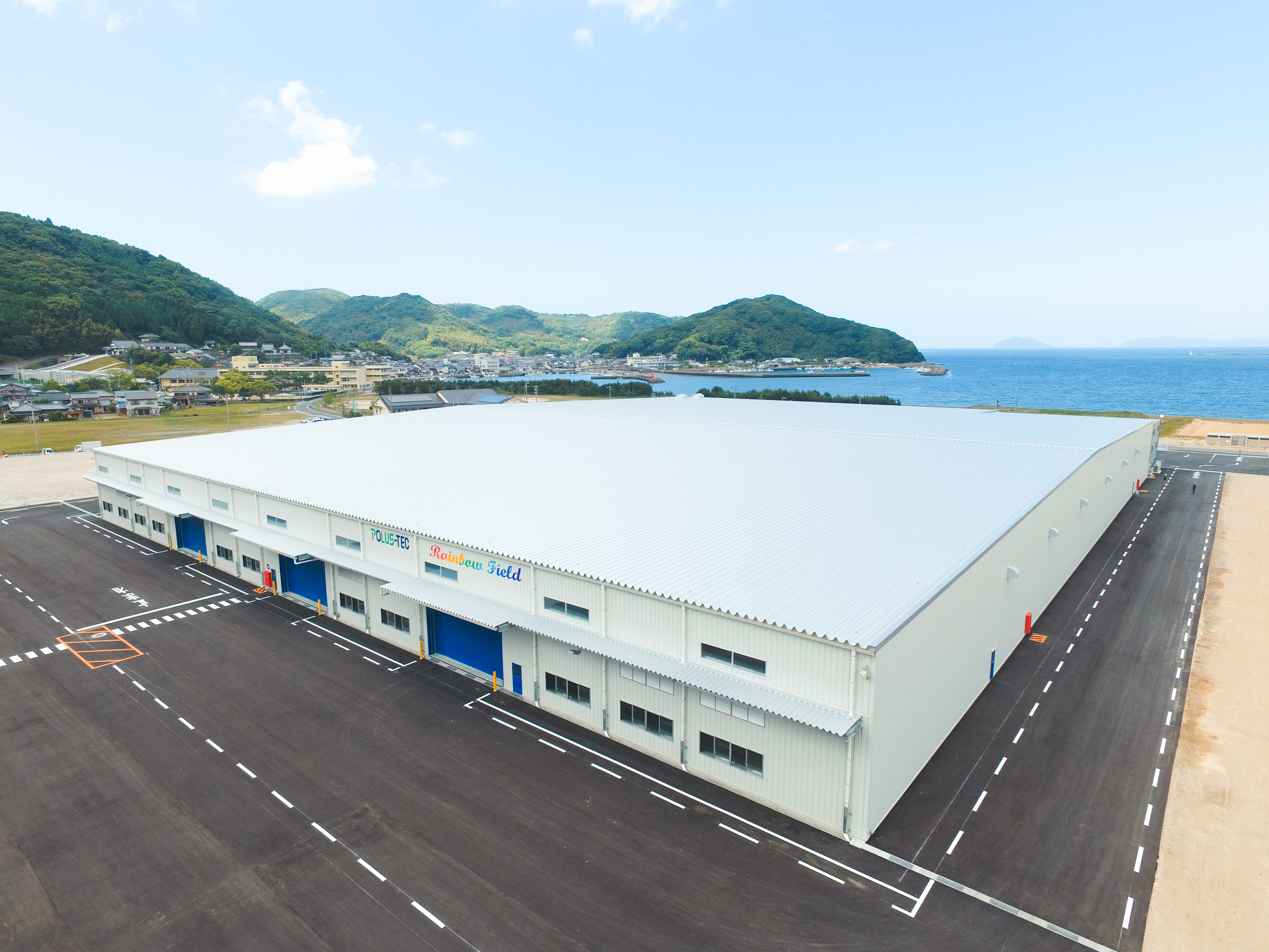ポラテック西日本㈱　佐賀工場新築工事